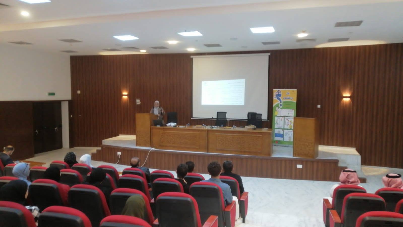  وزارة الطاقة تعقد ورشة توعوية حول حق الحصول على المعلومات في جامعة الحسين بن طلال 